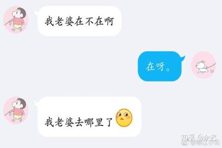 男朋友越来越粘人这说明什么