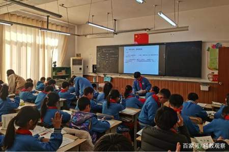 城阳正阳路小学怎么样