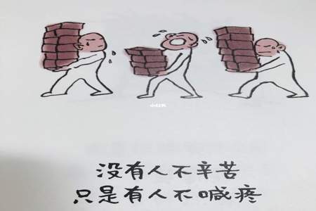 为什么有些人出门总带本书