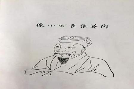 陈章后加什么字组成名字好听