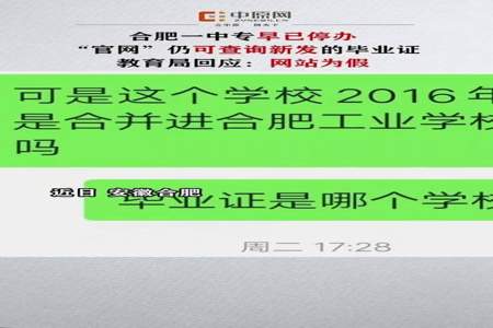 延毕什么时候发毕业证