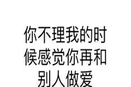 我不是你哥,下一句是什么