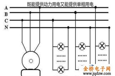 三相电没有零线怎么用单相电