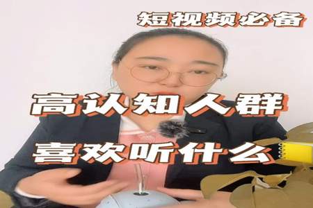 女生喜欢听什么好话