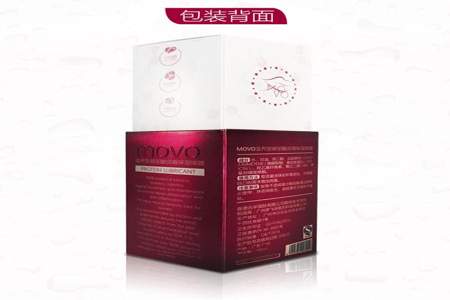 movo冰爽型润滑保湿啫喱是什么