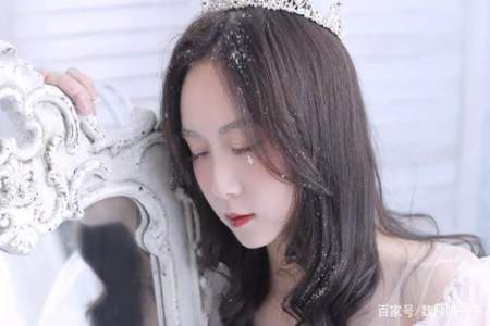 女人说想和你好好的是什么意思