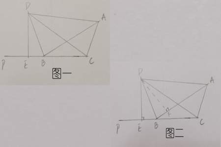 三角形已知三边和一个角怎么求该角的角平分线长