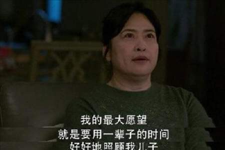 女生弑母这字怎么念