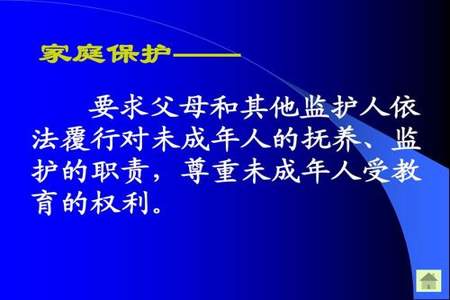 未成年人不带监护人怎么进入澳门