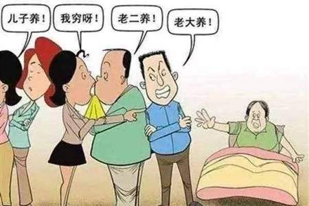 寄人篱下是什么意思