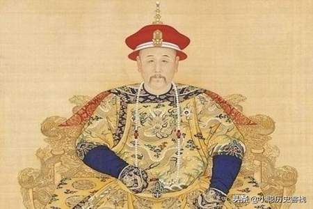清朝皇帝的亲哥哥在正式场合下怎么称