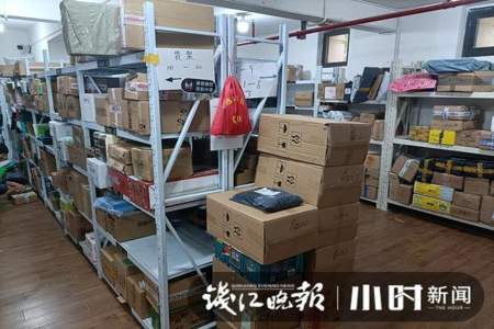 为什么快递直接放入驿站