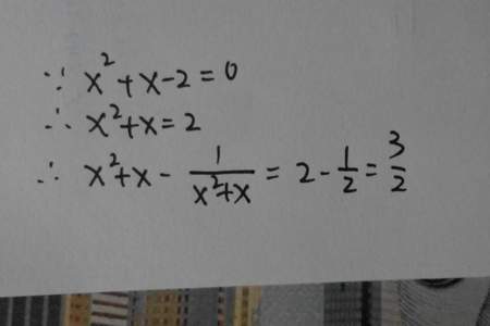 x的平方4x+3怎么分解