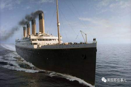 泰坦尼克号座位怎么选