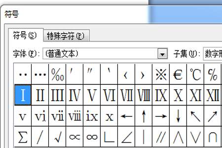 181722用大写数字怎么表示