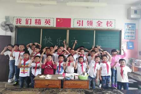 余姚市双河小学教学怎么样