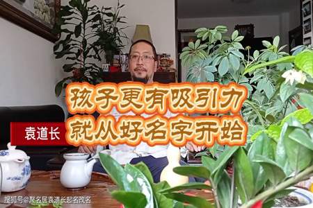 文章怎么起名更有吸引力