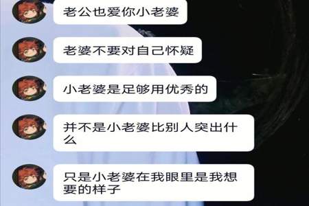 男朋友妈妈给寄吃的过来怎么感谢