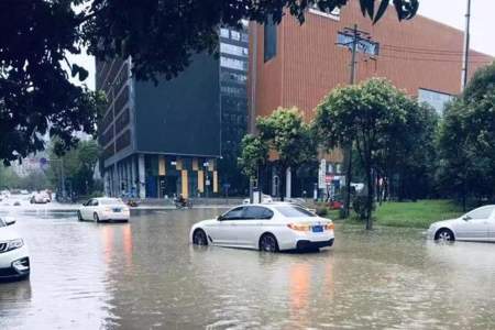 暴雨天怎么关心客户