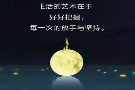 多了一项谋生技能怎么发朋友圈