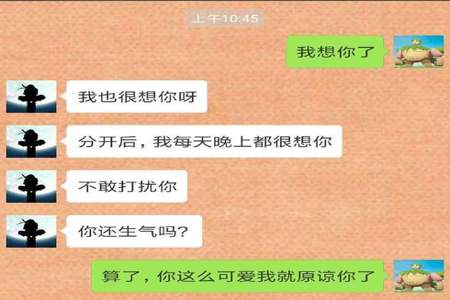 你那么重视我怎么幽默回答