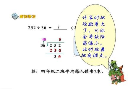 一个不大于30的除数以3余2  除以4余3 除以5余4怎么算