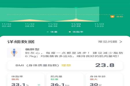 57.2怎么换成100分制