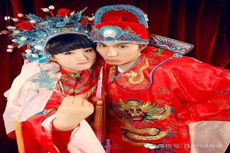古代中式婚礼新郎要准备什么