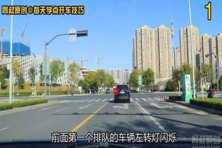 过路口直行开到逆车道怎么往回走才好