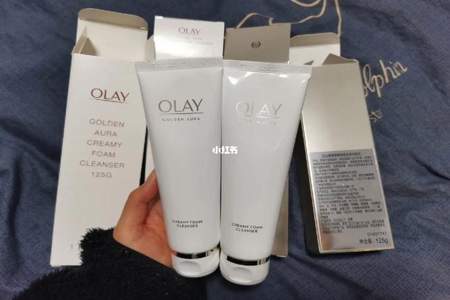 olay洗面奶适合什么肤质