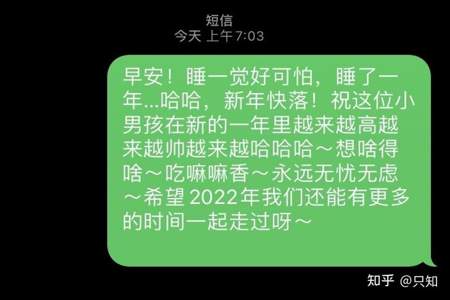 别人问我在忙什么我该怎么回答