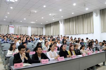 大学得罪学生会会怎么样