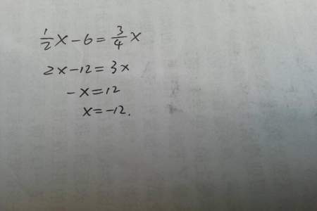 x+38=24+3x怎么算