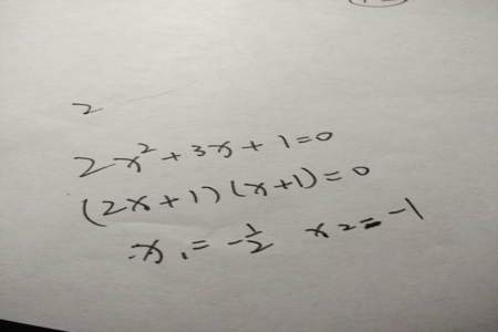 3x+2x=26怎么解方程