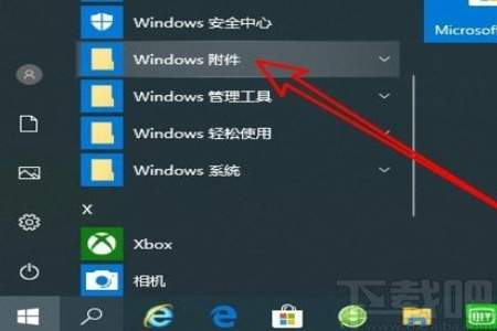 用win11的系统显示器可以用用win10的不能用什么原因