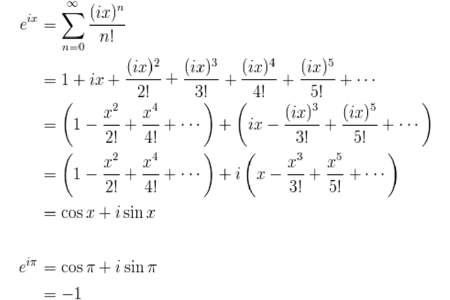e的iπ次方为什么等于1