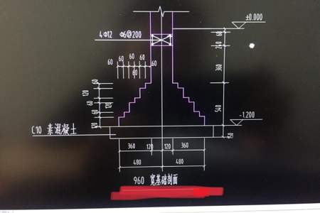 秒真问答条形基础高20公面坐梁高25公分怎么干活好