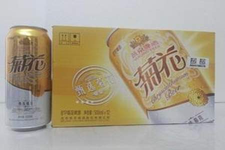 淘宝订的燕京啤酒为什么从外地发货