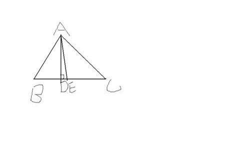 一条直线怎么算三角形的高