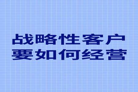 终极信任为什么叫终极信任