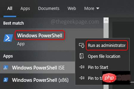 powershell怎么撤销上一步