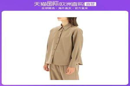 apc是什么牌子衣服