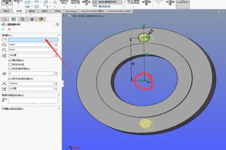 solidworks为什么画出的圆是椭圆