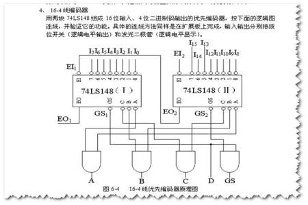 multisim用什么代替声音传感器