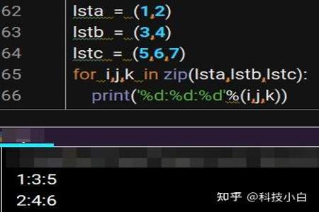 python两个range循环怎么看