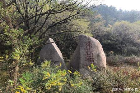 崂山劈石口怎么乘车去