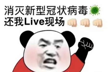 叨叨叨白客气什么意思