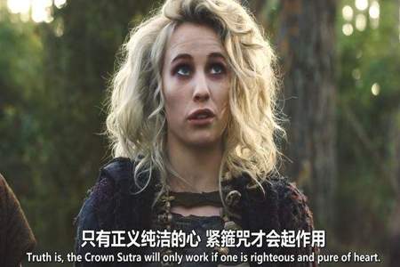 不允许任何人熄灭我什么意思