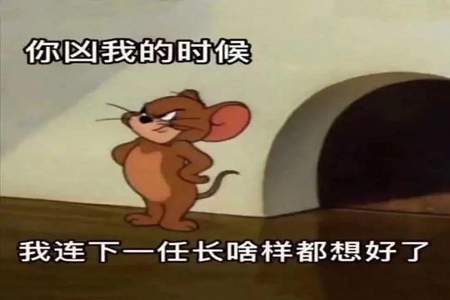 为什么聊天喜欢给男朋友发表情包