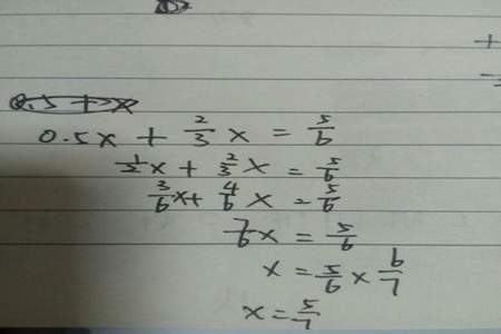 x加五分之x等于六怎么解